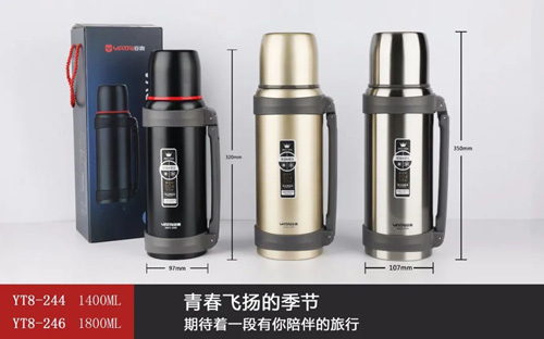 Taishi Series