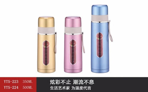 Yaco Series