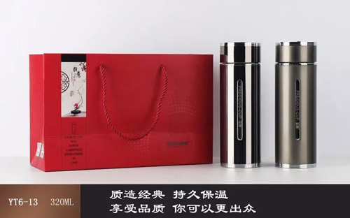 Feng Yun Cup Series