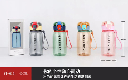 Jing Tong series